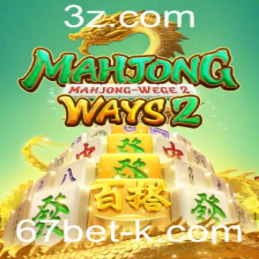 Mahjong Ways 2: A Nova Geração do Clássico Jogo de Azulejos